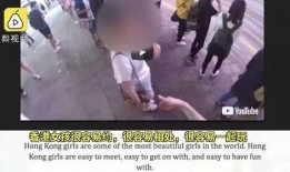 外国渣男爆料视频播放网站,外国渣男爆料视频大曝光