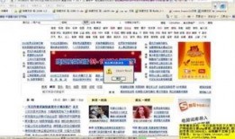 理想爆料全过程视频