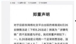 无锡融创爆料事件始末最新消息,真相大白，最新进展全解析